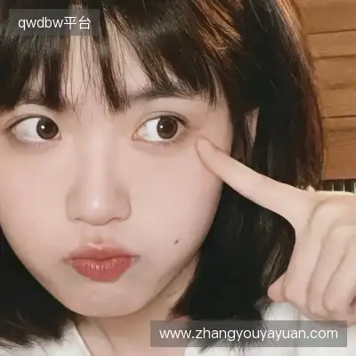 陆庭罡