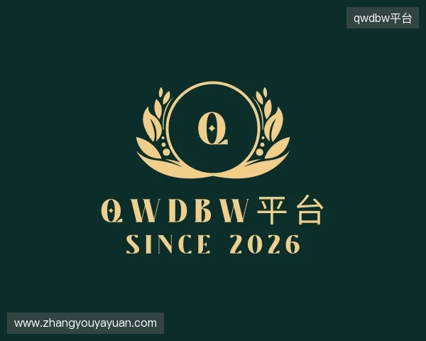 解读全网担保网